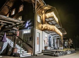 Chalet Aargovia，位于翁根的酒店