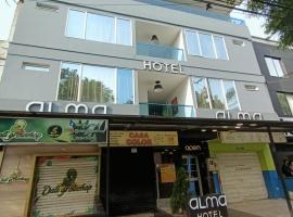 Hotel Aura Medellin，位于麦德林Laureles的酒店