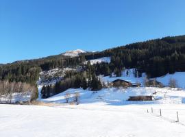 Apartments Teglbauernhof, Hütte, Chalet, Mobilheim, Appartement, Ferienwohnung, Pension, Urlaub，位于乌滕多夫的酒店