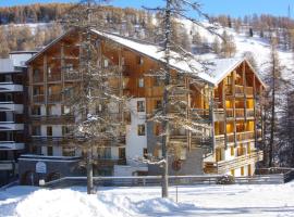Spacieux et Fonctionnel dans Ecrin des Neiges，位于瓦尔瓦尔斯滑雪学校附近的酒店
