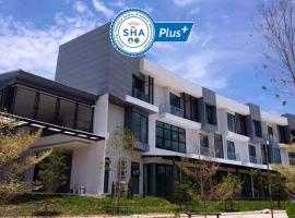 Hotel Chuan Chom The High Resort Saraburi - SHA Plus，位于北标府的酒店