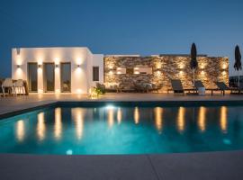 Bracket House Paros，位于Prodromos Paros的酒店