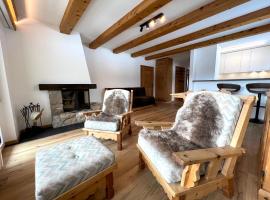 Cosy Apartment facing Piz Rosatsch，位于圣莫里茨的家庭/亲子酒店