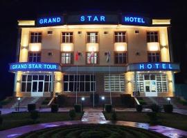 GRAND STAR HOTEL，位于卡尔希Stantsiya Karshi附近的酒店