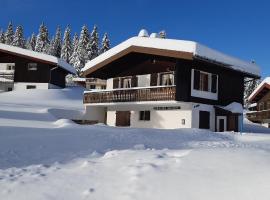 CHALET LES EPILOBES，位于拉穆拉拉穆拉滑雪学校附近的酒店