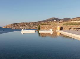 NOS Hotel & Villas，位于Sifnos的酒店