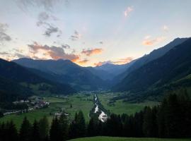 Schneiderhof, Chalet, Urlaub auf dem Bauernhof，位于丽丹纳的木屋