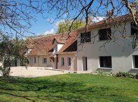 Maison de vacances A l'Ombre du Saule à côté du Zoo de Beauval et Châteaux de la Loire，位于谢尔河畔塞勒的酒店