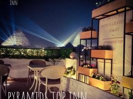 Pyramids Top Inn，位于开罗的酒店