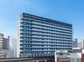 Hotel Hanshin Annex Osaka，位于大阪Shimo-fukushima Park附近的酒店