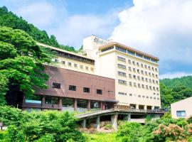 Yukai Resort Premium Miyoshiya，位于汤村Yumura Onsen Spa附近的酒店