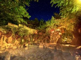 Ooedo Onsen Monogatari Miyoshiya，位于汤村的酒店