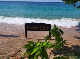 涛岛海滩俱乐部酒店，位于涛岛的浪漫度假酒店
