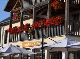 AUBERGE d'ARANC，位于阿兰克的酒店