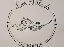 Les Tilleuls de Marie，位于Saint-Edmond的住宿加早餐旅馆