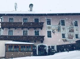 Gasthof Panzl Bräu，位于菲尔根的酒店