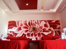 HOTEL REAL UCUM，位于Ucum的酒店