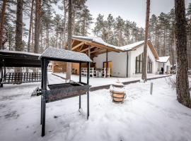 Valsid puhkemaja，位于Alaj&otilde;e的乡村别墅