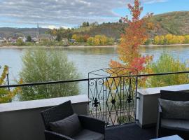 RHEIN-SUITES BOPPARD，位于博帕德四湖景缆车附近的酒店