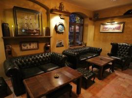 Hotel Starý Mlýn，位于Mlýnec的酒店