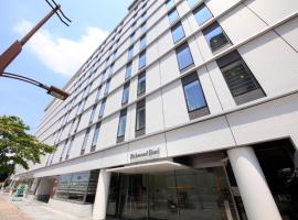 福岛站前里士满酒店，位于福岛的酒店