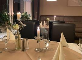Hotel Alte Schmiede Jork，位于约克的酒店