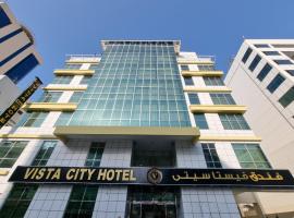 Vista City Hotel，位于迪拜迪拜市中心的酒店