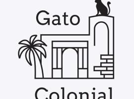 Hostel Gato Colonial，位于圣多明各的民宿
