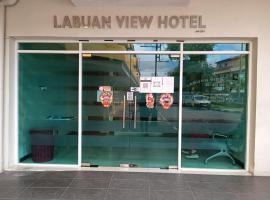 AMBASSADOR LABUAN VIEW HOTEL，位于维多利亚的酒店