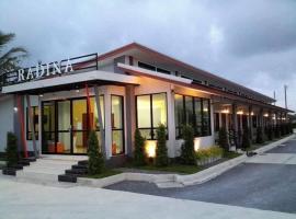 拉蒂纳公寓酒店，位于洛坤府的酒店