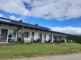 Neerim South Hotel，位于Neerim South的酒店