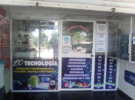 Hospedajes Rodadero，位于彼得库夫特雷布纳尔斯基的酒店