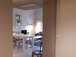 Apparts Et Lofts Bistrot Des Alpilles，位于圣雷米普罗旺斯的公寓