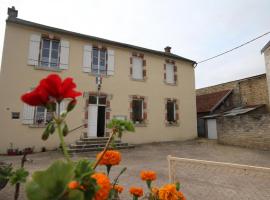 La Chaussée de l'Etang，位于Marcenay的酒店