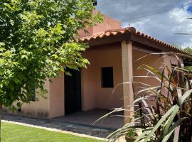 Cabañas Samarana，位于卡皮特里亚的酒店