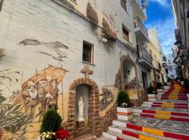 Galeon Boutique Hotel，位于卡尔佩的酒店