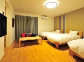 RakutenSTAY x Shamaison Osaka Dekijima - 308，位于大阪的酒店