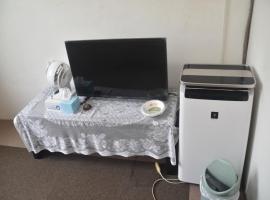 Guest House Minatoya Tokunoshima - Vacation STAY 01040v，位于德之岛的酒店