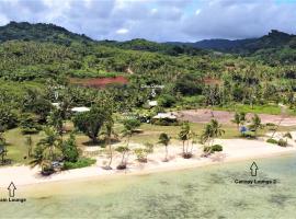 Sigasiga Sands Boutique Bungalows，位于萨武萨武的酒店