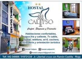 HOSTAL CALIPSO，位于里奥哈的酒店