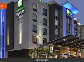 Holiday Inn Express & Suites - Jacksonville-Camp LeJeune Area, an IHG Hotel，位于杰克逊维尔阿尔伯特埃利斯机场 - OAJ附近的酒店