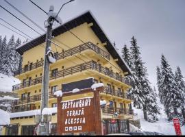Hotel Restaurant Alessia，位于兰卡的酒店