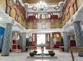 摩洛哥家园酒店 ，位于卡萨布兰卡Sidi Belyout的酒店
