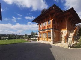 Vila Engelshof - Zlatibor，位于兹拉蒂博尔的酒店