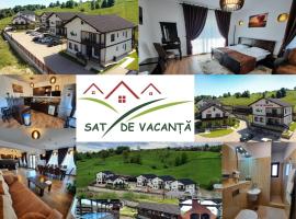 Sat de Vacanta Martisorul Cacica，位于苏恰瓦的度假短租房