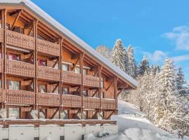 Megève - Appartement 2 chambres - Proche Centre et Pistes - Wifi Netflix - Parking，位于梅杰夫的酒店