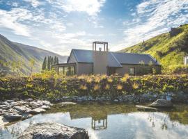 Gibbston Valley Lodge and Spa，位于皇后镇Kawarau Suspension Bridge附近的酒店