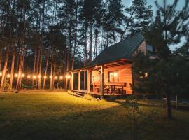 Leśna 21 Dom Południe przy PUSZCZA BIAŁOWIESKA，位于Łuka的酒店