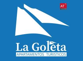 Apartamentos Turísticos La Goleta，位于阿尔切纳的酒店
