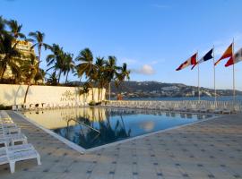 埃尔卡诺酒店，位于阿卡普尔科的酒店